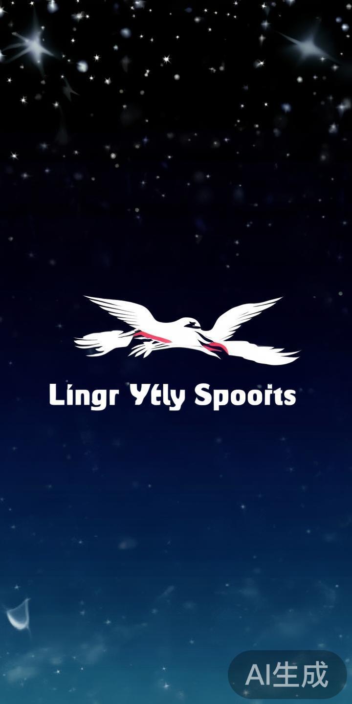 星空体育在成立初期，曾以一个不同的品牌名称面世。早